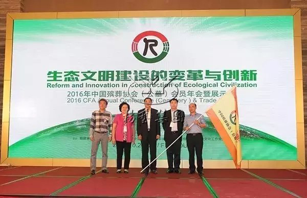 兰科博弈(RankBet)有限公司官网