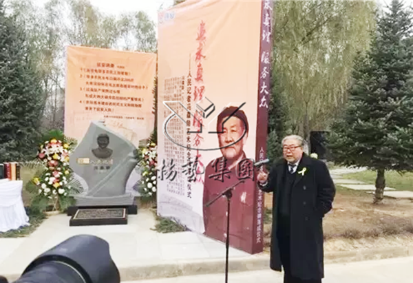 兰科博弈(RankBet)有限公司官网