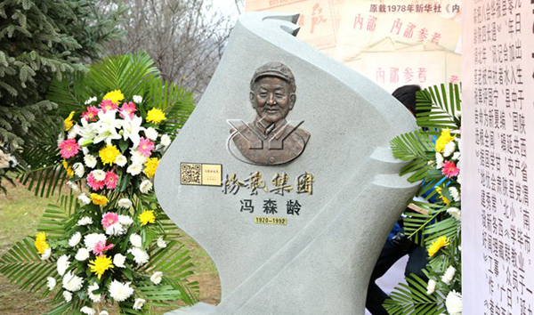 兰科博弈(RankBet)有限公司官网