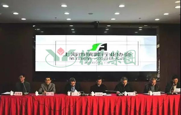 1-211223163000205 兰科博弈(RankBet)有限公司官网