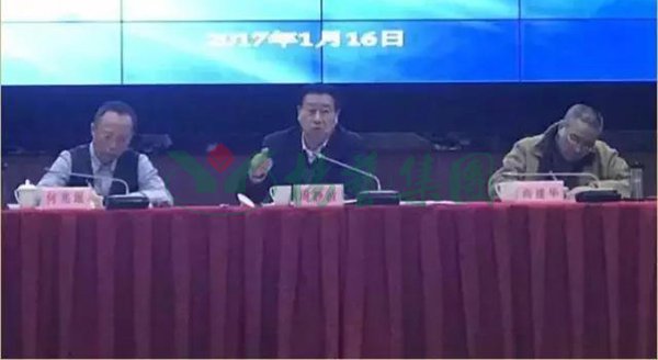 1-211223163430N5 兰科博弈(RankBet)有限公司官网