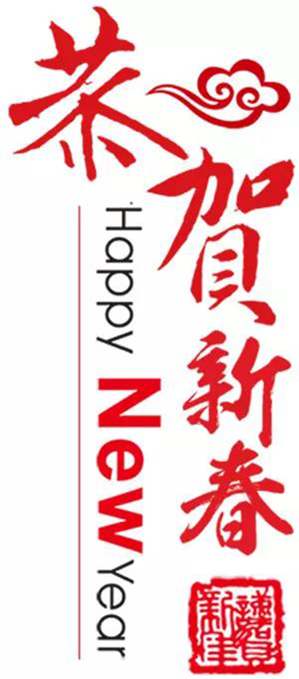 1-2112231A026110 兰科博弈(RankBet)有限公司官网