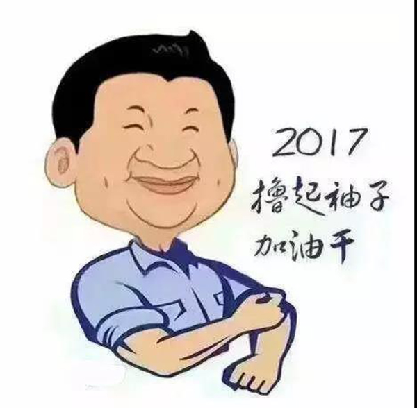 1-2112231A10X52 兰科博弈(RankBet)有限公司官网