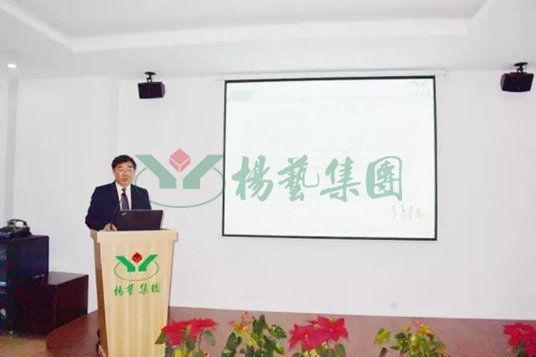 1-2112231A941445 兰科博弈(RankBet)有限公司官网