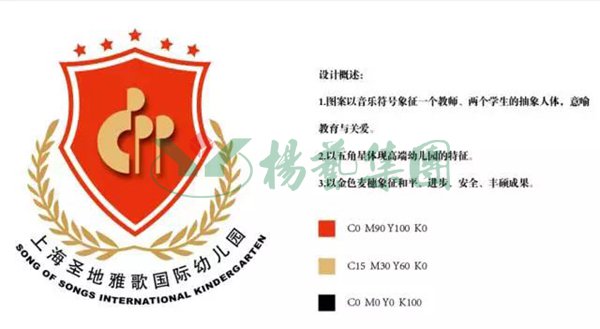1-2112231F025154 兰科博弈(RankBet)有限公司官网