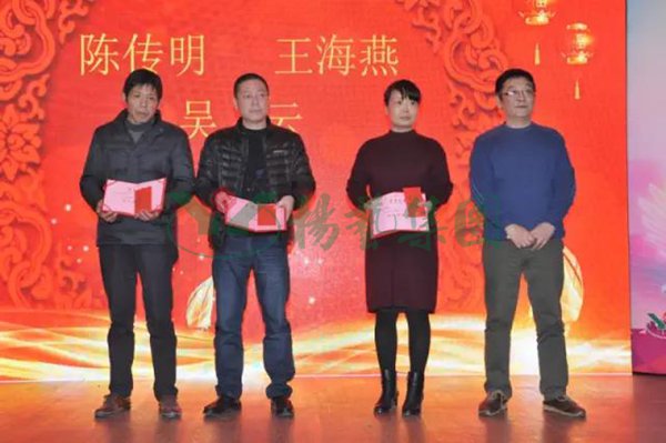 1-2112240926193D 兰科博弈(RankBet)有限公司官网