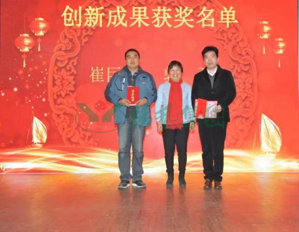 1-211224092642S0 兰科博弈(RankBet)有限公司官网