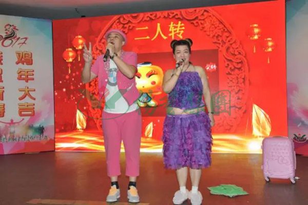 1-211224092941Y3 兰科博弈(RankBet)有限公司官网