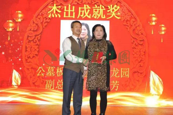 1-211224092A1Z7 兰科博弈(RankBet)有限公司官网