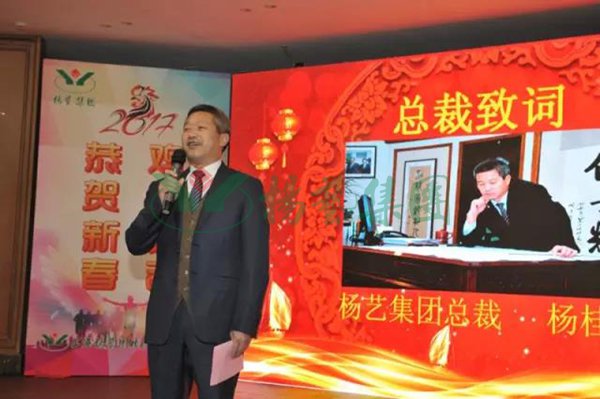 1-211224092R1124 兰科博弈(RankBet)有限公司官网