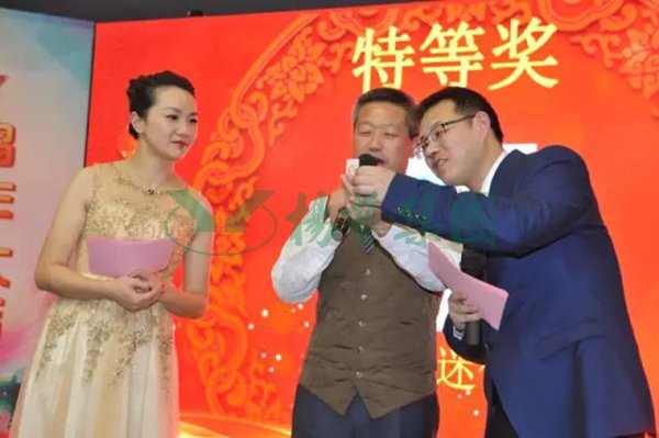 1-2112240930423T 兰科博弈(RankBet)有限公司官网