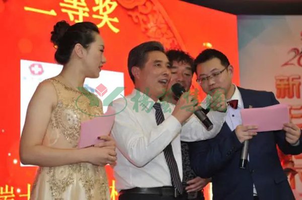 1-2112240930563G 兰科博弈(RankBet)有限公司官网