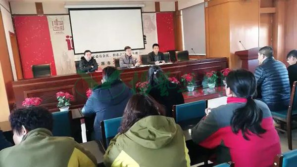 1-2112241013064A 兰科博弈(RankBet)有限公司官网