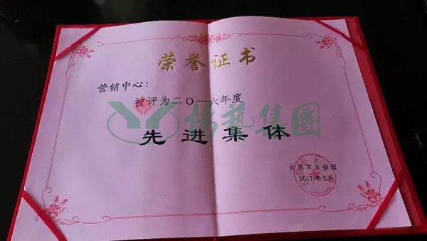 1-211224101322362 兰科博弈(RankBet)有限公司官网