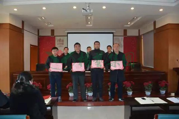 1-21122410133YX 兰科博弈(RankBet)有限公司官网