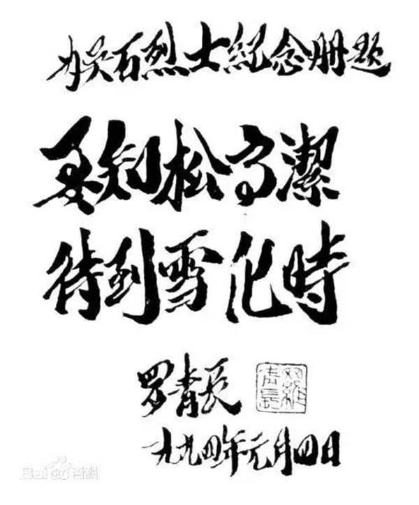 1-21122411253S00 兰科博弈(RankBet)有限公司官网