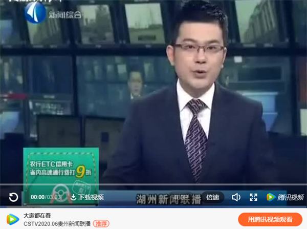 1-211224124301631 兰科博弈(RankBet)有限公司官网