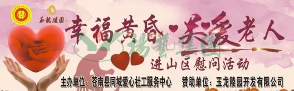 兰科博弈(RankBet)有限公司官网