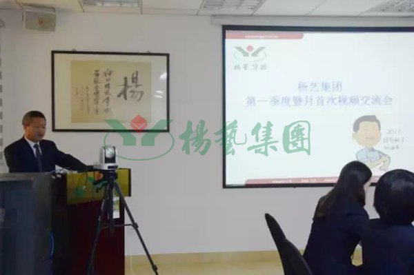 1-21122413055S30 兰科博弈(RankBet)有限公司官网