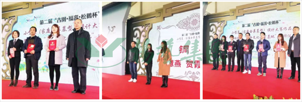 1-211224130Hc45 兰科博弈(RankBet)有限公司官网