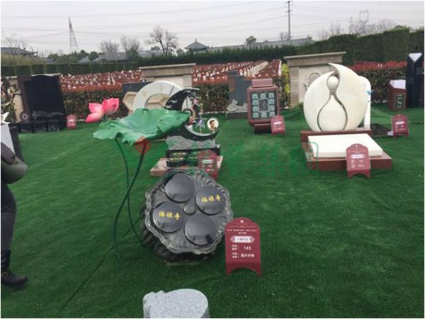 1-211224130J5Y1 兰科博弈(RankBet)有限公司官网