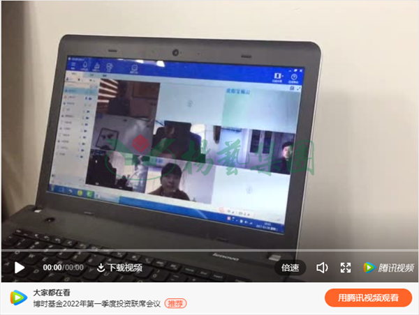 1-211224130RW01 兰科博弈(RankBet)有限公司官网