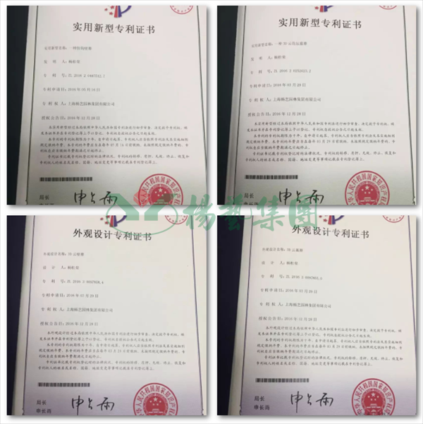 1-21122413214T44 兰科博弈(RankBet)有限公司官网