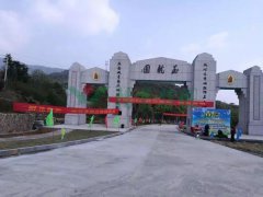 墓园不是坟场，杨艺匠造人文生态园