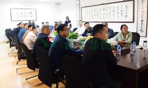 1-21122414104NP 兰科博弈(RankBet)有限公司官网