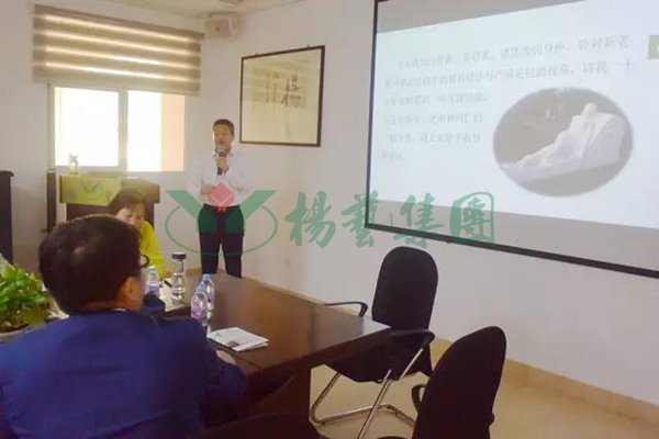 1-211224141145127 兰科博弈(RankBet)有限公司官网