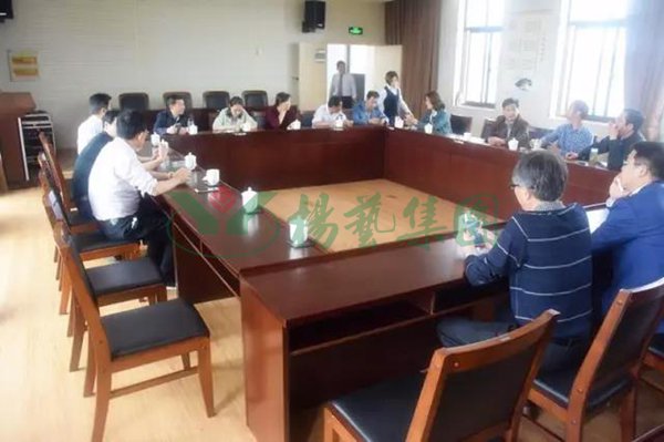 1-21122414140S24 兰科博弈(RankBet)有限公司官网