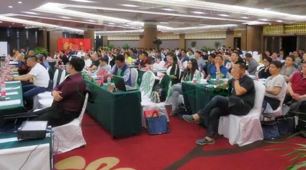 1-211224150915N3 兰科博弈(RankBet)有限公司官网