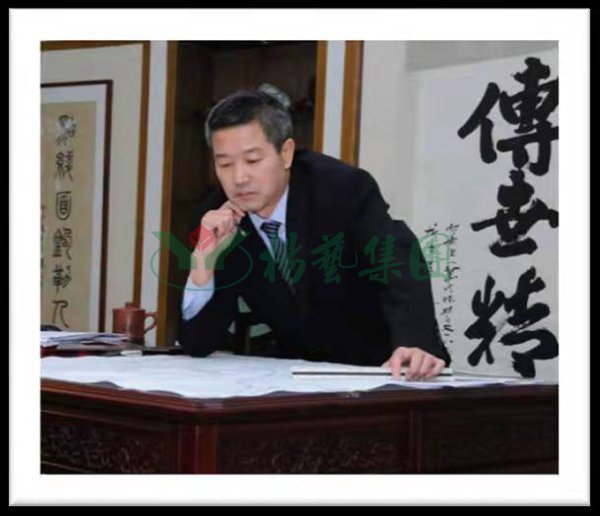 1-21122415314T35 兰科博弈(RankBet)有限公司官网