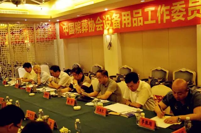 1-21122416112c52 兰科博弈(RankBet)有限公司官网