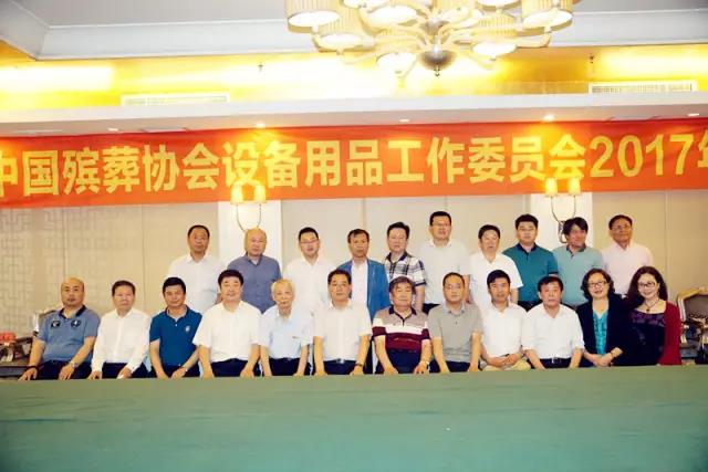 1-211224161343b2 兰科博弈(RankBet)有限公司官网