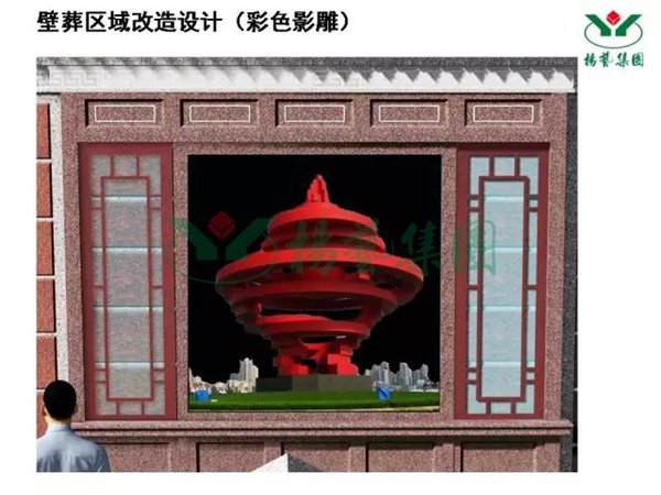 1-211225091I12O 兰科博弈(RankBet)有限公司官网