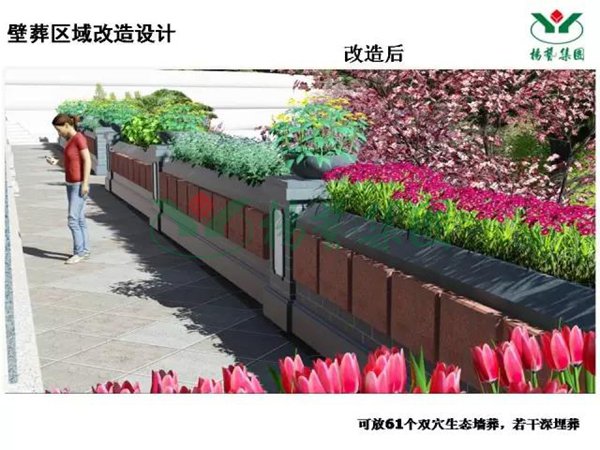 1-211225091J03O 兰科博弈(RankBet)有限公司官网