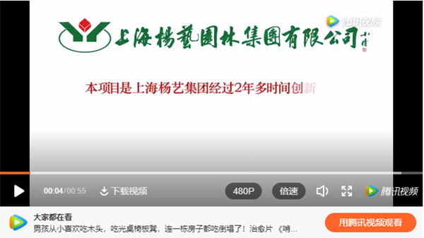 1-21122509394ES 兰科博弈(RankBet)有限公司官网