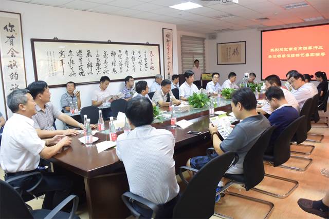 1-211225093Q14D 兰科博弈(RankBet)有限公司官网