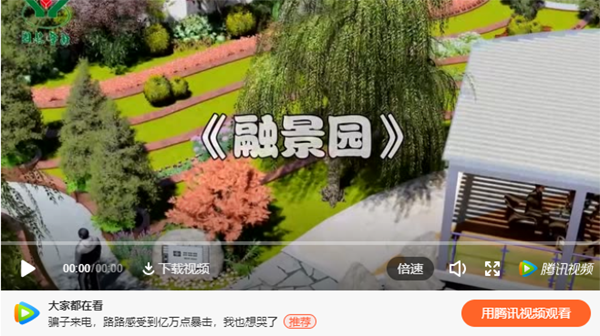 1-21122509405WV 兰科博弈(RankBet)有限公司官网