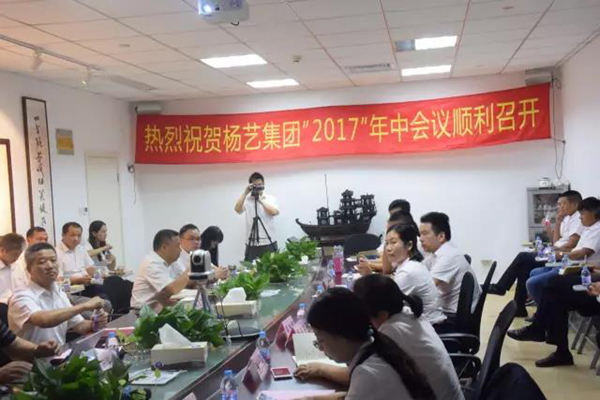 1-2112251056034M 兰科博弈(RankBet)有限公司官网