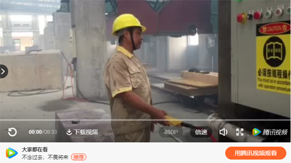1-211225124032N7 兰科博弈(RankBet)有限公司官网