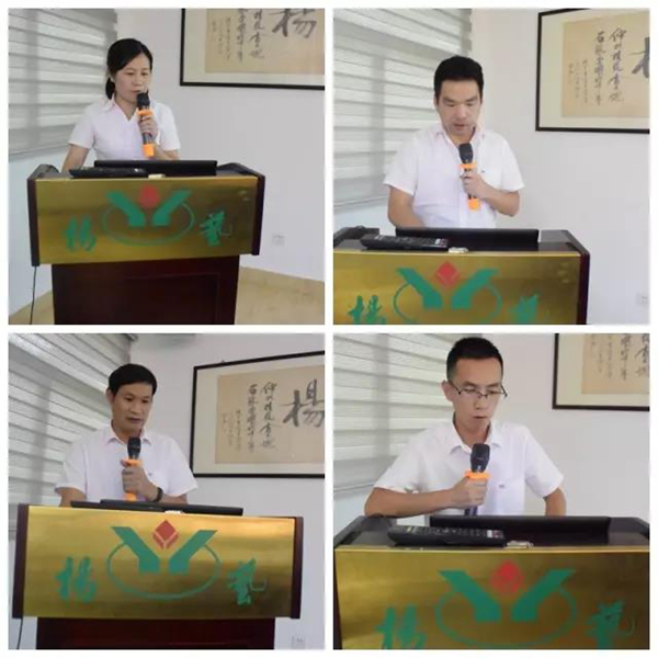 1-21122512591H06 兰科博弈(RankBet)有限公司官网