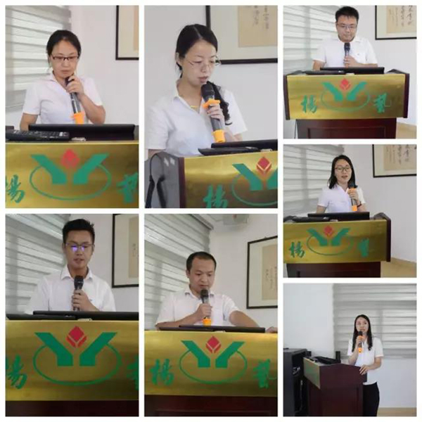 1-211225125TVW 兰科博弈(RankBet)有限公司官网