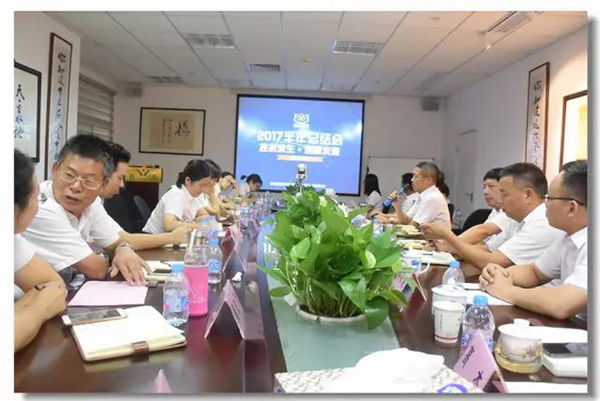 1-211225131444135 兰科博弈(RankBet)有限公司官网