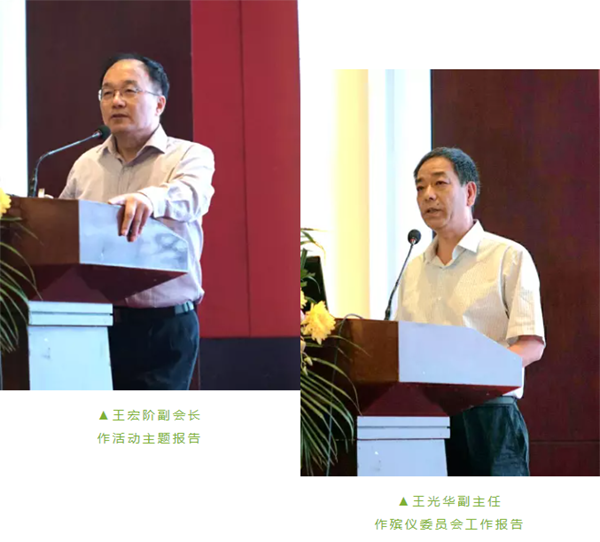 1-21122513414T45 兰科博弈(RankBet)有限公司官网