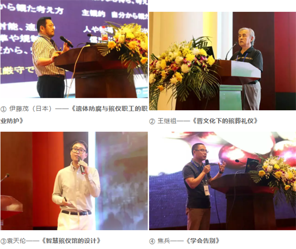 1-2112251342294U 兰科博弈(RankBet)有限公司官网