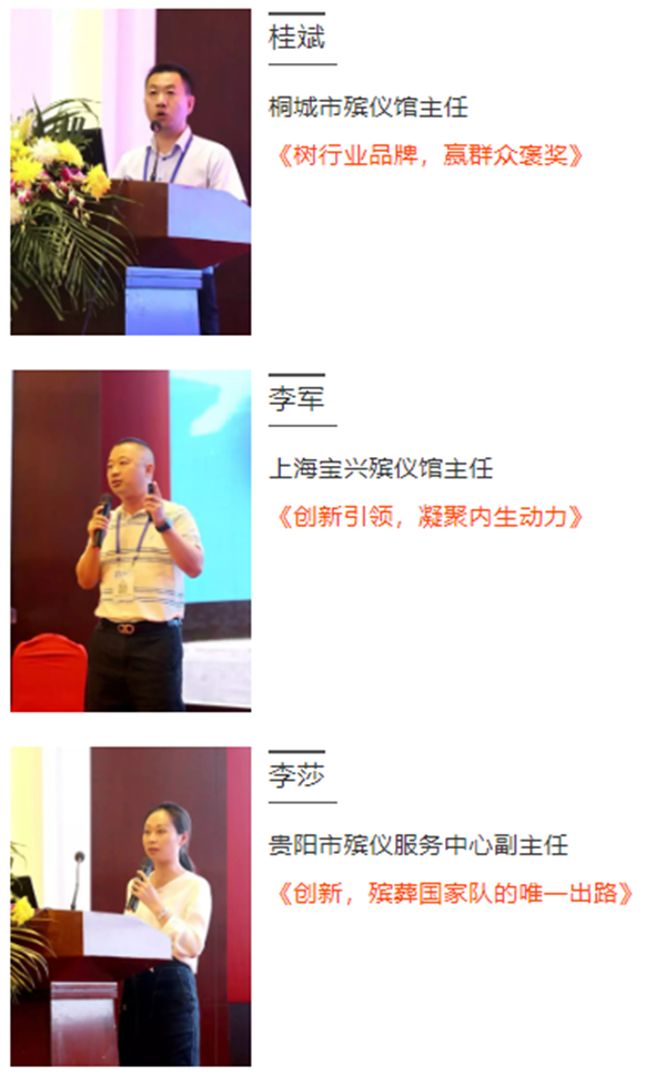 1-211225134332B2 兰科博弈(RankBet)有限公司官网
