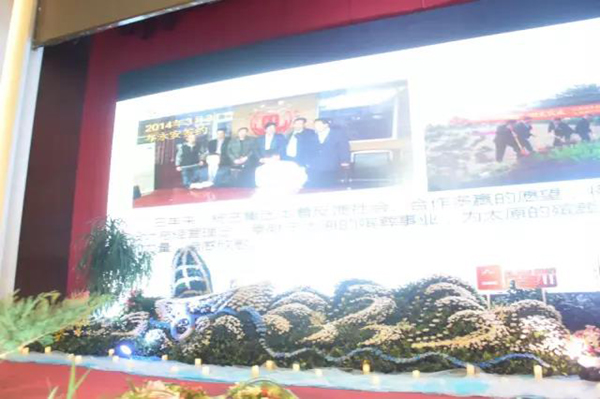 1-21122514092OU 兰科博弈(RankBet)有限公司官网