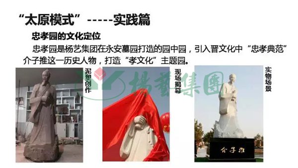 1-21122514154Y93 兰科博弈(RankBet)有限公司官网